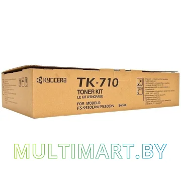 Картридж Kyocera TK-710 картинка 3